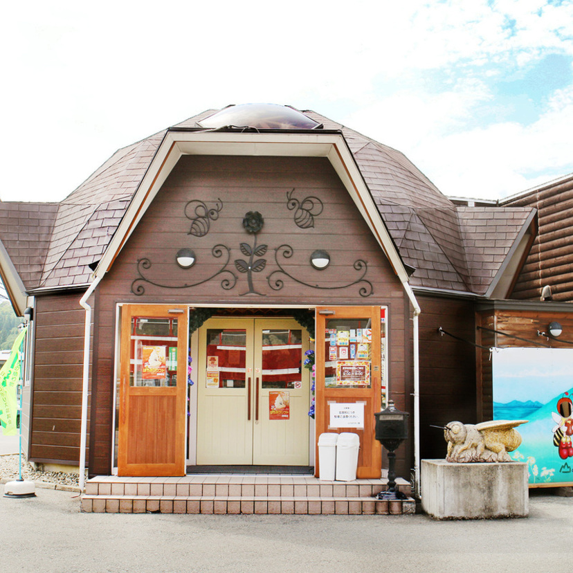 【PR】仙北 |「山のはちみつ屋」お菓子やピザも！田沢湖近くのハニーワールド