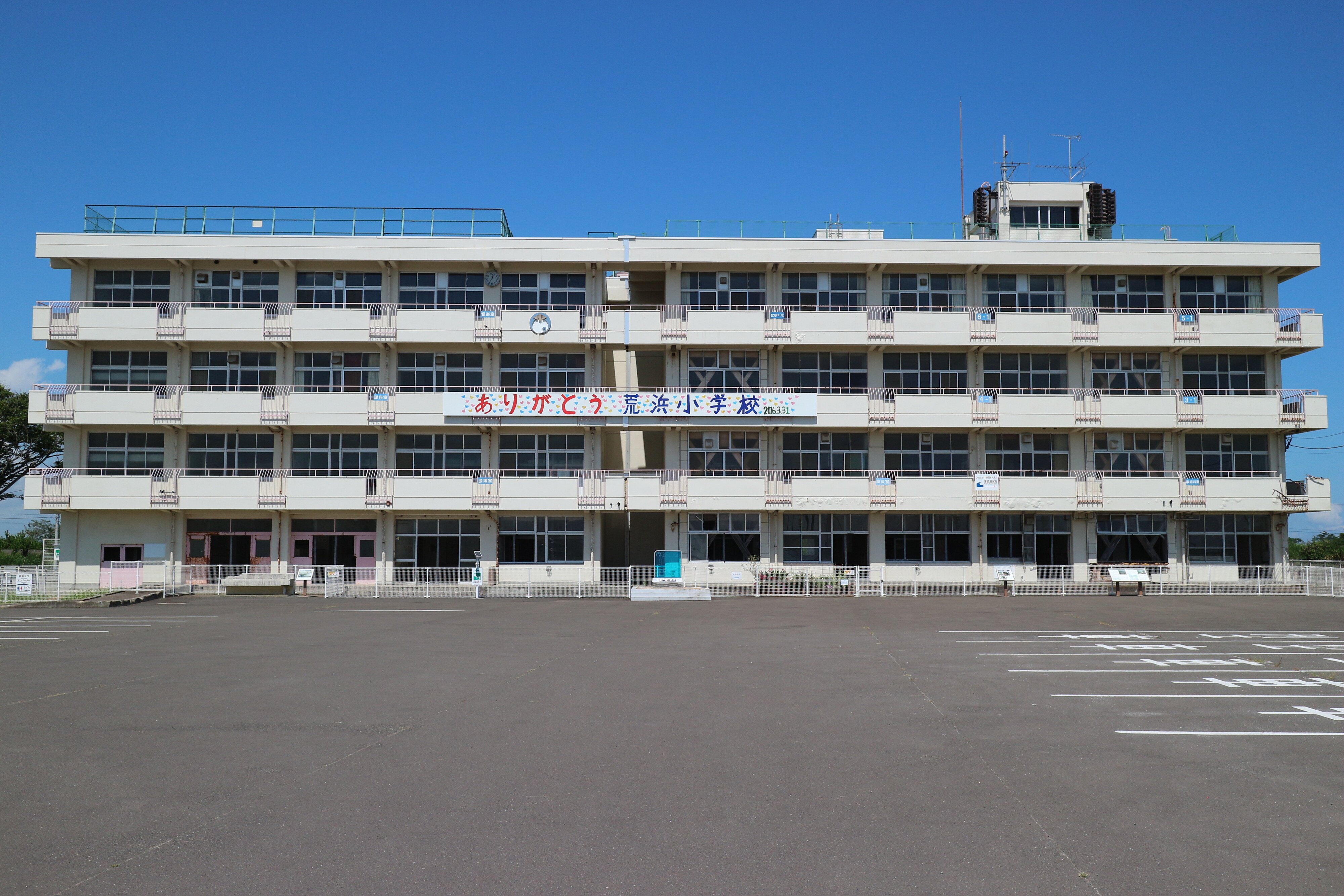 【PR】仙台 |「震災遺構 仙台市立荒浜小学校」を見学し震災を忘れない