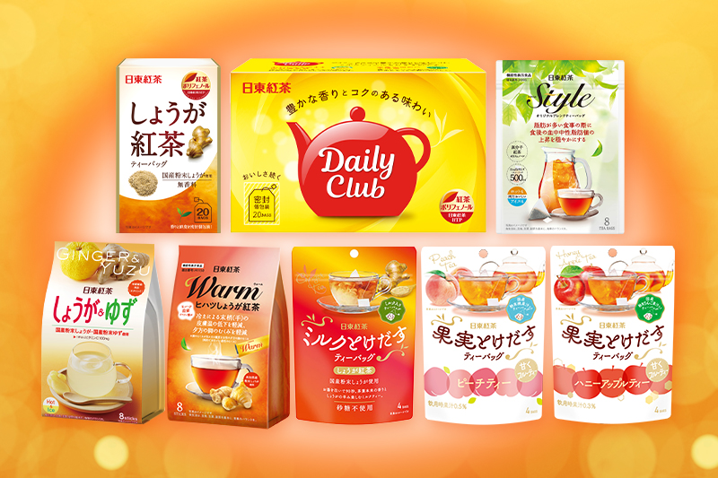 日東紅茶商品をプレゼント！おでCafe限定キャンペーン