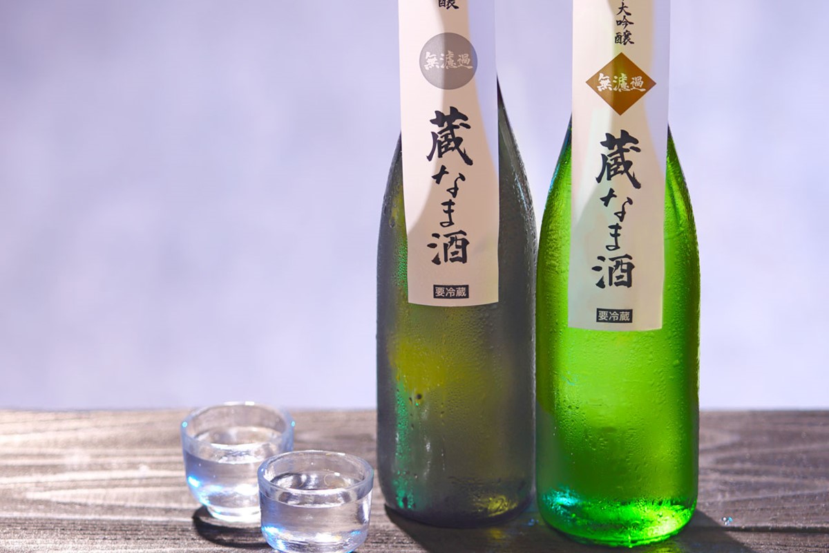 蔵なま酒 純米大吟醸・大吟醸 720ml×2本セット［高野酒造株式会社］